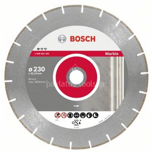 Διαμαντόδισκος κοπής Bosch Standard for Marble