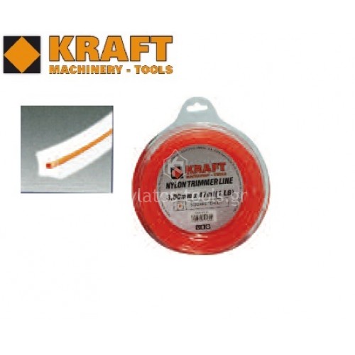 Μεσινέζα Kraft D-CUT 3.00mm 15 μέτρα 69325