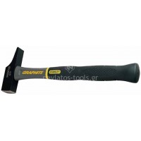 Σφυρί μαραγκού Stanley με λαβή από γραφίτη 400gr 28mm 1-54-901