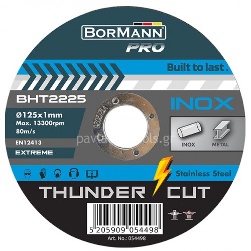 Δίσκος κοπής inox Bormann extreme 125x1mm BHT2225 054498