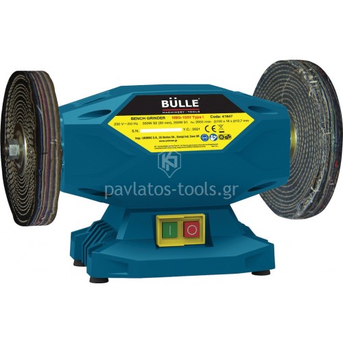 Τροχός γυαλίσματος Bulle 350 Watt 150mm 41847