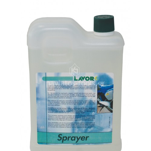 Καθαριστικό Lavor για γράσσο και λάδι SPRAYER 44441