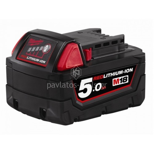 Μπαταρία Milwaukee 18V 5.0 Ah M18 B5 4932430483