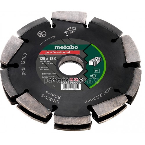 Διαμαντόδισκος Metabo Professional "UP" για αρμοκόφτες 6.28299.00