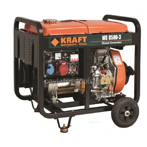 Γεννήτρια πετρελαίου Kraft WS 8500-3 τριφασική 6000W 63774