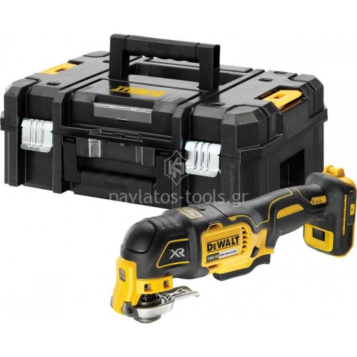 Πολυεργαλείο μπαταρίας Dewalt 18V με Εξαρτήματα σε Βαλίτσα TSTAK (χωρίς μπαταρία+Φορτιστή) Solo DCS356NT