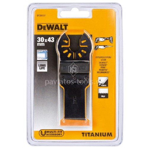 Λάμα τιτανίου Dewalt ξύλου-μετάλλου 31x43mm DT20707