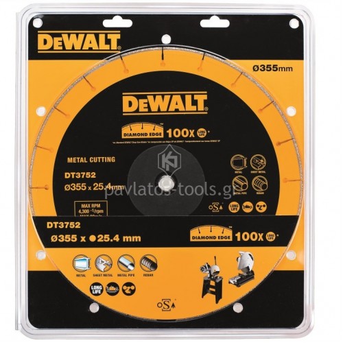 Διαμαντένιος δίσκος Dewalt κοπής μετάλλων 355mm DT3752