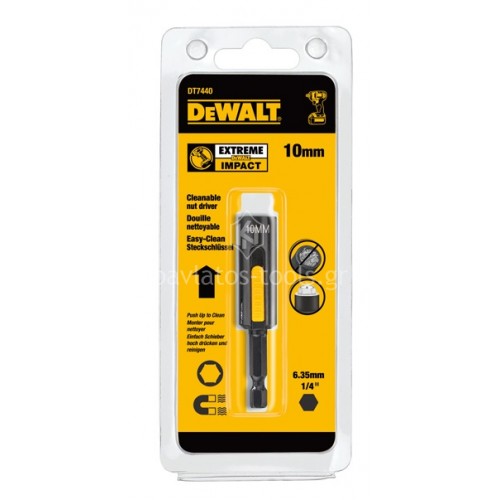 Μαγνητικό Καρυδάκι Αυτοκαθαριζόμενο Dewalt No 10mm DT7440