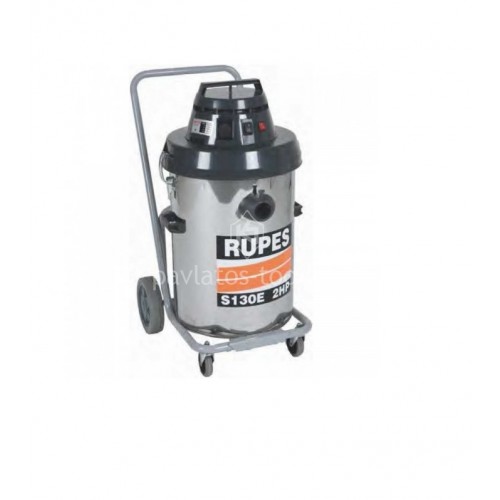 Βιομηχανικός Αποροφητήρας Rupes 1500W S130 E