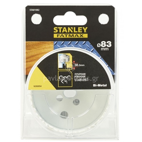 Ποτηροτρύπανο Stanley 83mm ξύλου-μετάλλου STA81082